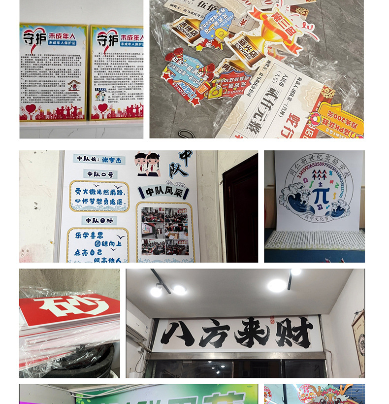 防晒衣-详情页_08.jpg