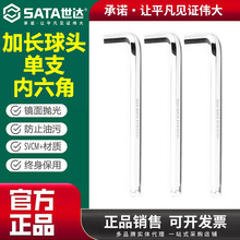 ���� 81110��5mm���ӳ��س�ƽͷ��ͷ�����ǰ���������6����ͷ����