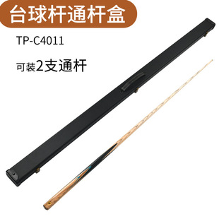 ̨��U�� ����ʽ��U���� Ӣʽ��ʽ ͨ�Uʽ��U�� ������U��