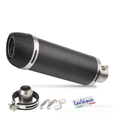 Motorcycle carbon fiber Motorcycle exhaust pipe - b-carbon-fiber