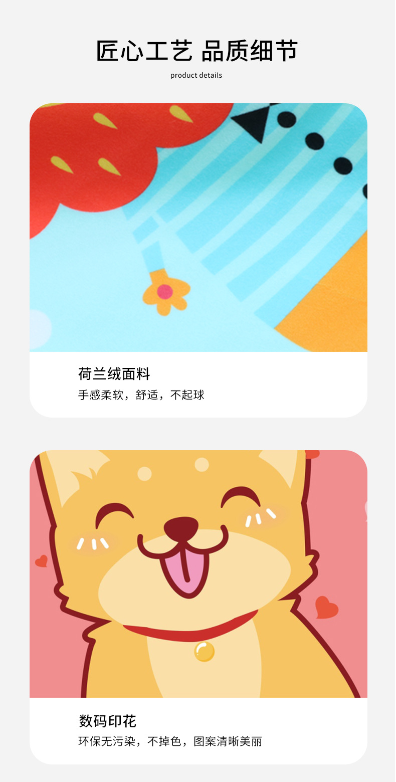 详情页_04.jpg