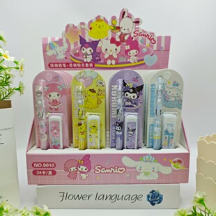 �����t�Ԅ��U�P���b��������������𹷎��Uо�W���ľ��������lԴ
