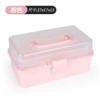 Small fuchsia storage box