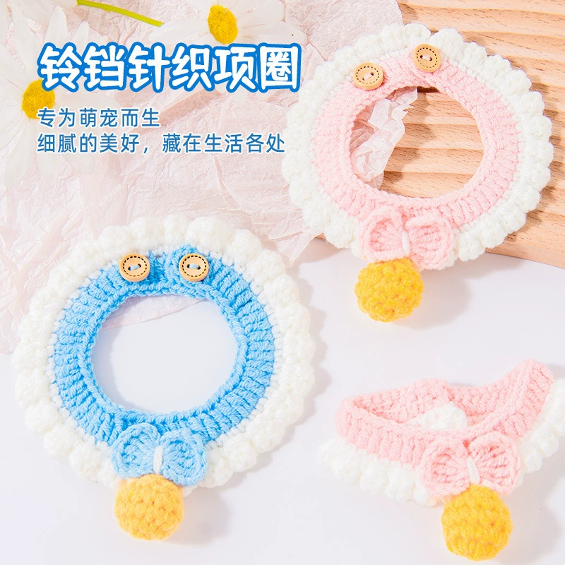 Шарф для домашних животных, шарф для кошек, шейный шарф, шерстяной колокольчик, шарф для щенков, шарф для котят, ошейник для собак, двойная пряжка с фиксацией