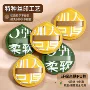 定制跨境压缩干湿粉扑
