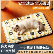 ӟ|늟̺؈乷Ða،ﱣ؉|ȡů؈C