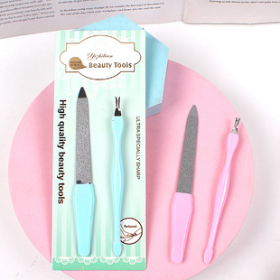 2 Piece Set Stainless Steel Nail File Strip Polishing Nail Tool Dead Leather Fork Manicure Edge Corneous Push Dead Leather Shovel Knife