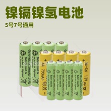 �S��ֱ�N��k5̖���늳�7̖���늳س�2�������3�������4����
