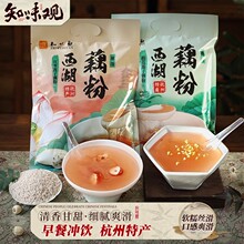 ֪ζ^ʳخaɏźۼźܷСb