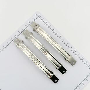 11������Ƭ���ɊA�n��NSʽ�ԄӊA�l�DIY��������S��ֱ�Në��