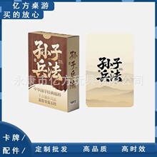 ���Ƹ��ֿ��� ���ӱ���С����ʮ����˼ά��֪��ѧ֪ʶ����ע��