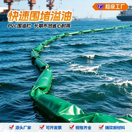 袋状塑制品;油水分离设备;滚塑容器