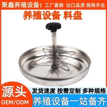 С�i�����ϲۏͺψA�����i�ϲ�ι�iʳ���iʳ��a��С�i�ϲ�