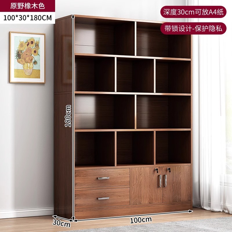 Estantes de madera maciza Estantes de piso sala de estar Oficina archivador contra la pared Gabinete de madera Gabinete de biblioteca doméstica