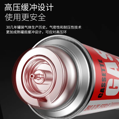 Liquefied gas small tank portable butane magnetic gas bottle outdoor filling gas gas cartridge stove gas tank