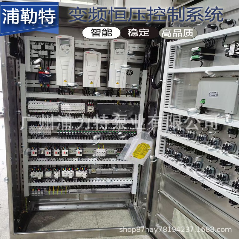 PLC变频器恒压加压叠压控制系统，二次恒压控制系统柜