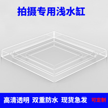 ͸��������ˮ�הzӰ�Ĕz�\ˮ�ۑҸ����յ����бPˮ��չʾ�з��m��