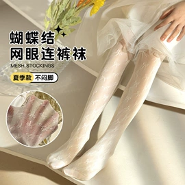 童裤;童套装;童T恤