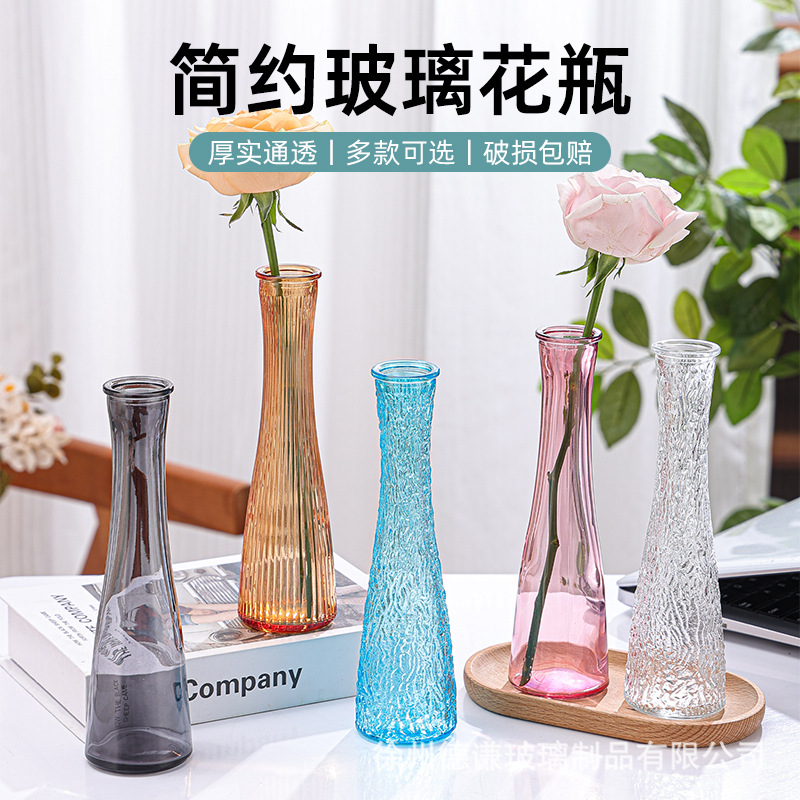 Glass Vase with a High-End Feel, Transparent Water Culture Flower Arrangement, Single Flower Vase, Simple Ins Style, Narrow Mouth Small Vase