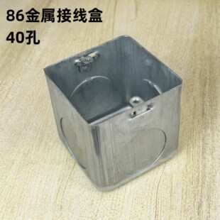 86���_�P��H80���ٽӾ���40���_�P�����׺�H100����42�������