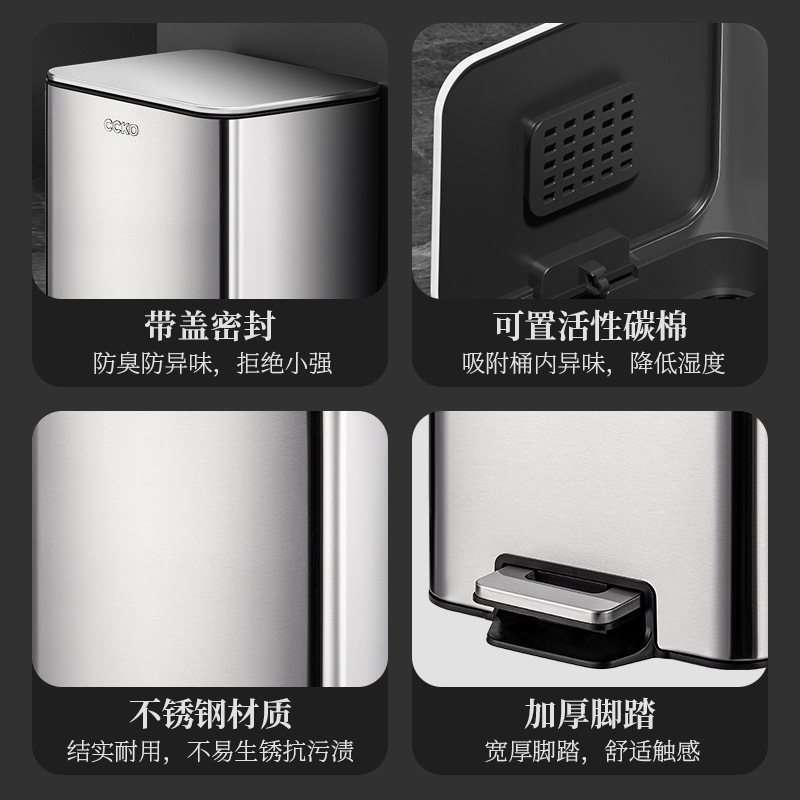 CCKO casera de acero inoxidable basura sala de estar cocina de alto valor con cubierta de la oficina pedal inodoro inodoro cubo