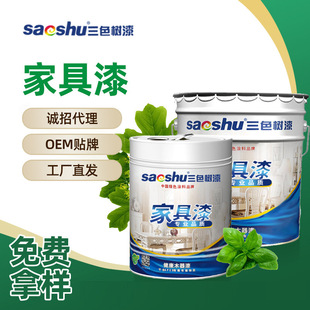 �S����ɫ��ľ���ᶨ�Ƽӹ��{ɫľ�|�Ҿ������ ����놡��Ҿ���