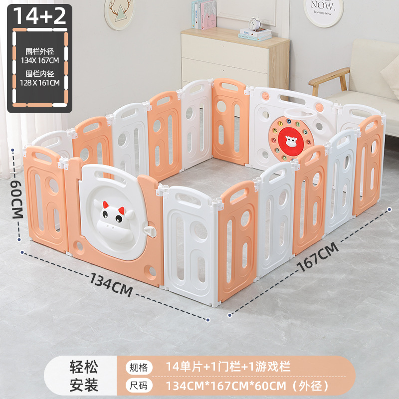 Youxue valla de protección infantil valla de juego para bebés valla plegable para pisos domésticos interiores para niños pequeños al por mayor