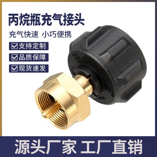 �羳���R�d����һ��Ұ�I����ƿ�����^�S�~���ͨ��QCC1�D���^