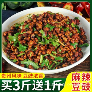 �F���خa�����������������x�����r������������˶�ʳ����