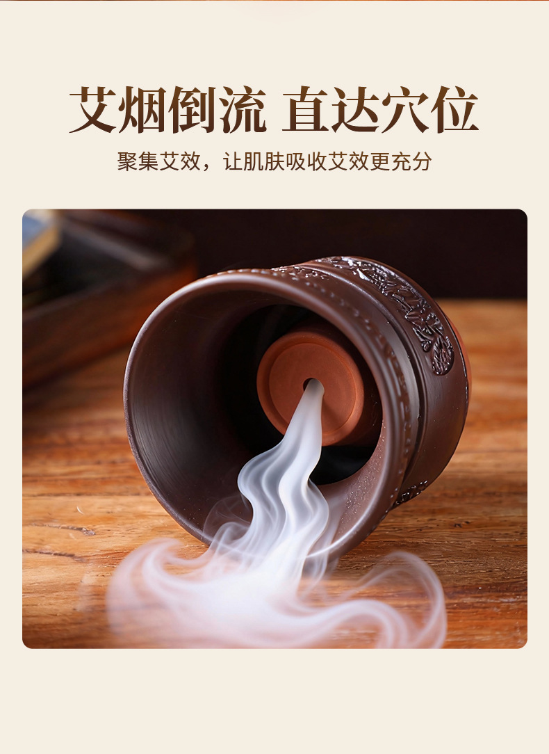 Moxibustion Navel Therapy Bowl Set Portable Single Hole Umbilical Moxa Tool with 20 Moxa Cones for Wellness Care specifications