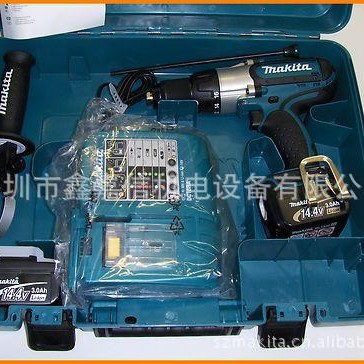 批发日本makita牧田充电起子电钻BDF441RFE