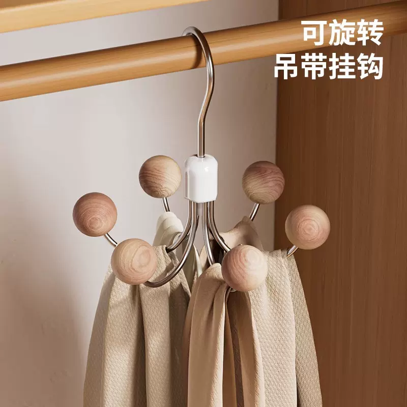 360°可旋转挂钩家用衣柜收纳神器多功能柜子挂帽子内衣六爪挂钩