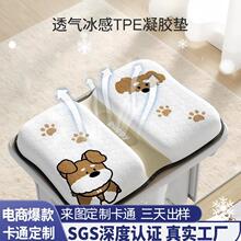 ��C���z���|�p�ӼӺ�W�����|�ļ����|С�W�����Ҿ���͸����|