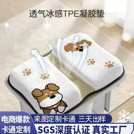凉垫;冰垫;座垫、座套