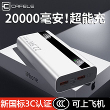 ������3C�J�C����쳘�20000������늌��������30000M������