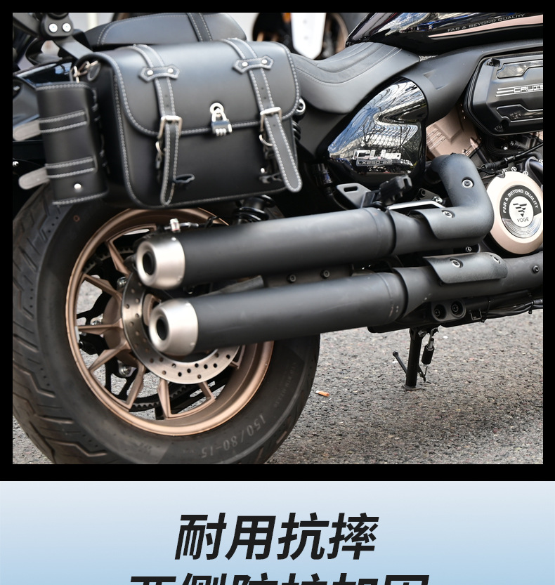 Suitable for Wuji Cu250 Bumper Folding Backrest Side Bag Tail Box Bag Reinforced Guard Bar High Rebound Modification Anti-Collision