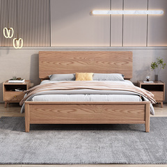 Beechwood solid wood bed master bedroom king bed Nordic solid wood furniture modern minimalist wedding bed 1.8-meter silent double bed