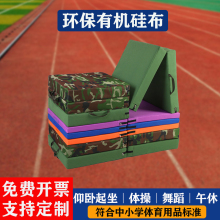 |ӌп|շWwӖ赸ۯBͯw