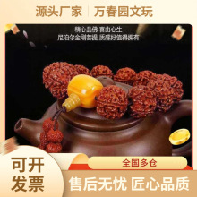 Դ�^���]��Ʒ�Ჴ���Cˢ������������ִ��п�P�汬��y��朆�Ȧ