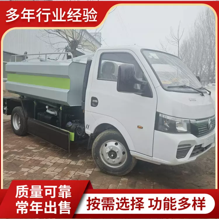 c照驾驶蓝牌吸污车 化粪池抽运清理车 污水污物抽排车