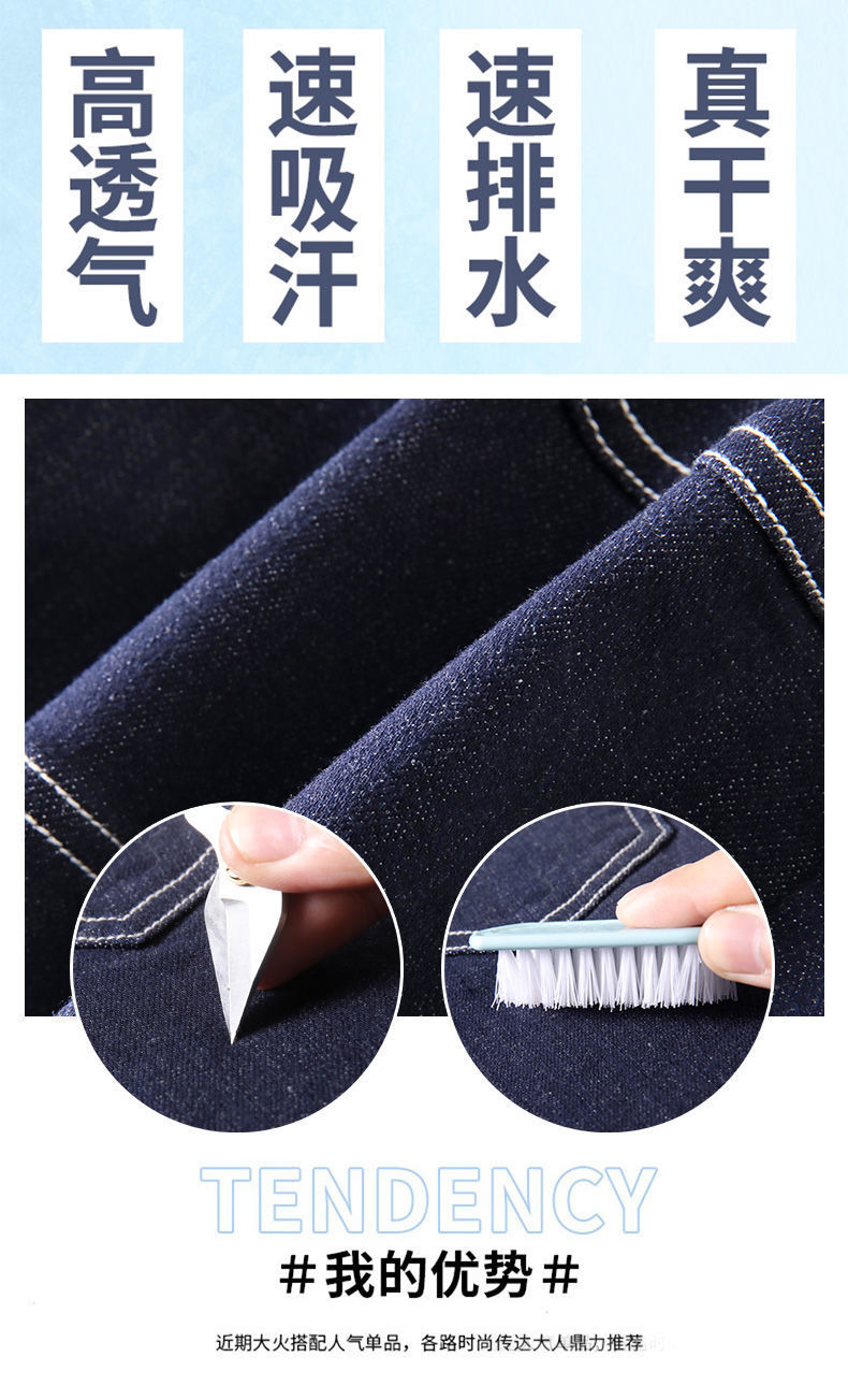 牛仔短裤女夏薄2022年A字高腰宽松显瘦阔腿韩版热裤日系工装中裤详情6
