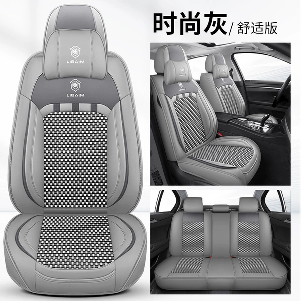 Comfort Edition-Fashion Gray