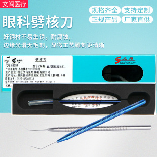 ���J���P����˵��������ۿ��@΢��е�{���U����