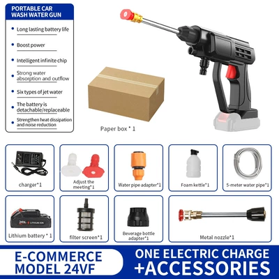 Carwasher Lithium Battery Portable Household Watering Umbrella-Shaped Water Column High-Pressure Car Wash Gun Car Washer (High pressure car wash water gun) - 8108-high-pressure-water-gun-black-5-electric-24hv-e-commerce-packaging