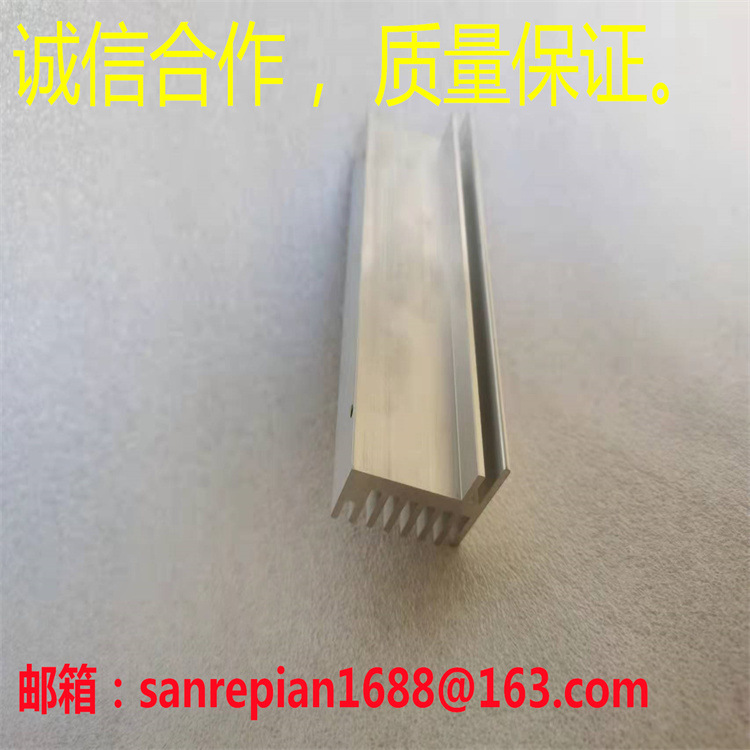 大功率逆变器散热片储能铝型材加工保护板散热器T型、F型