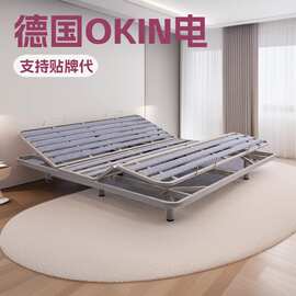 电动床架德国OKIN电机可贴牌代工大量电动床无床头实木床棕垫床垫