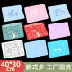 40*30 Cute Silicone Children's Placemat Cartoon Insulated Placemat for Primary School Students and Infants Learning to Eat Table Mat
