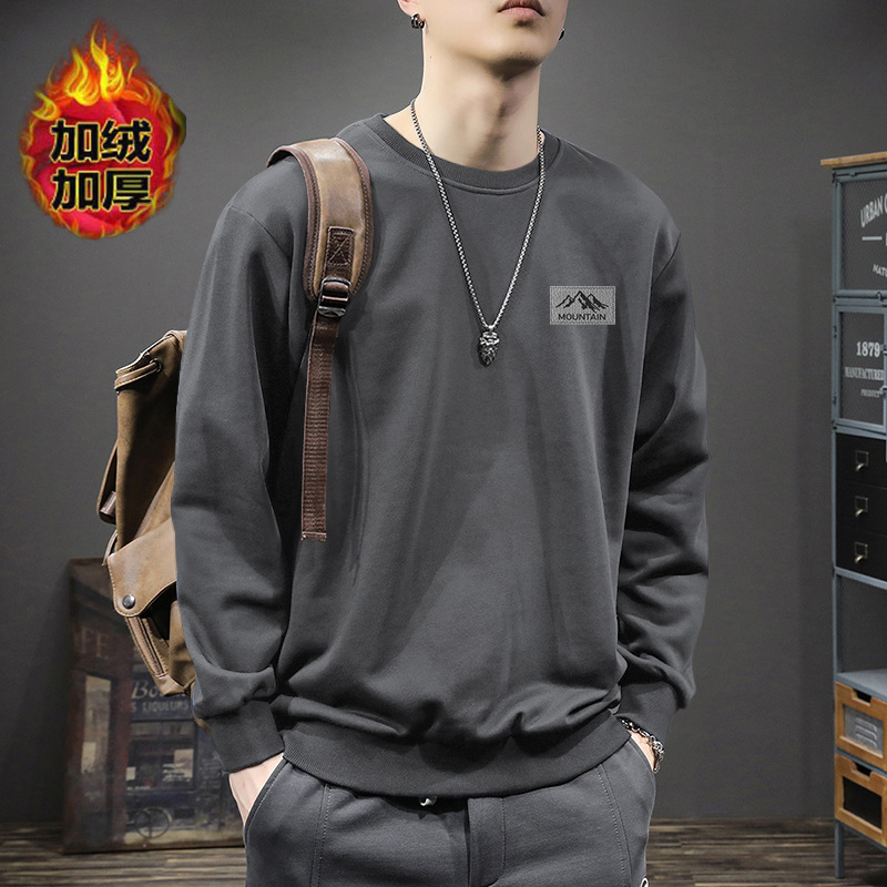 Suéter de cuello redondo gris oscuro con veludo - 2465