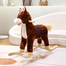 创意卡通儿童马头骑行棍儿童节日礼物毛绒玩偶幼儿无轮子款特洛