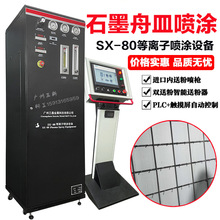 ᇊTO xӇTմ似gOڵ 䆉T